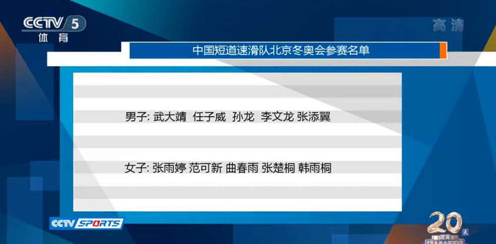 作为本片监制，陈正道导演对本片寄予了极大期望，并表示现在的市场应该给新导演更多的机会成长，发展更多样的电影类型